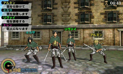 進撃の巨人2 未来の座標 3dsゲームソフト ニンテンドー3ds スパイク チュンソフトの買取価格 ラクウル 進撃の巨人2 未来の座標 3dsゲームソフト ニンテンドー3ds スパイク チュンソフトの買取価格 ラクウル