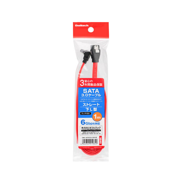 90%OFF!】 Owltech オウルテック SATA3.0ケーブル 100cm ストレート 下L型 コネクター ラッチ付き レッド  OWL-SATA3SLU100-RE OWLSATA3SLU100RE