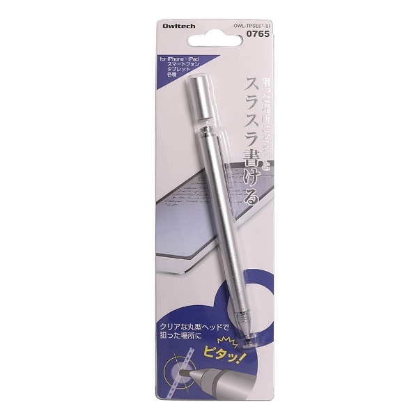【在庫限り】 〔タッチペン：静電式〕　ディスク型ペン先 静電式タッチペン　シルバー　OWL-TPSE01-SI 【864】