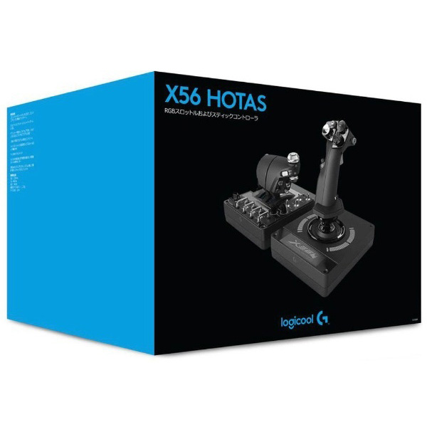 X56 HOTAS GX56R　スロットル&スティック式シミュレーションコントローラ