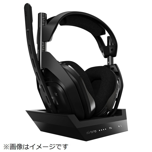 ゲーミングヘッドセット A50WL-002用 ヘッドバンドパッド ASTRO A50 Mod Kit A50WL-002-MK