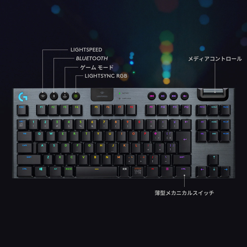 ゲーミングキーボード G913-TKL-LNBK ブラック［キー：リニア