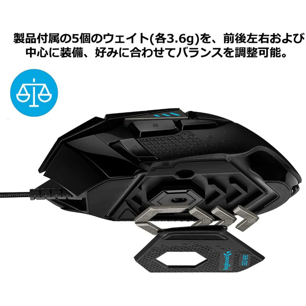 ゲーミングマウス G502 Hero ブラック G502rgbhr 光学式 有線 11ボタン Usb の通販はソフマップ Sofmap