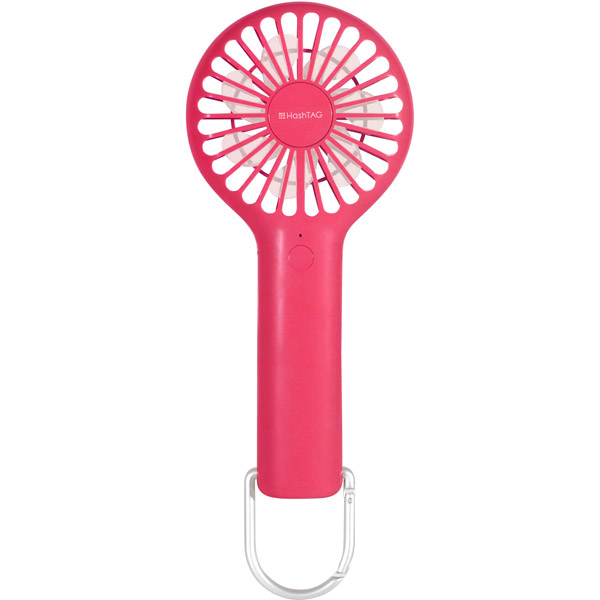 カラビナ付きハンディファン HashTAG ピンク HOE-M048-PK｜の通販は
