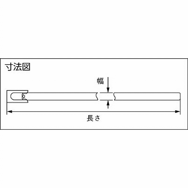 インシュロックタイ　メタルタイ　SUS316製　STB520M （1袋50本）