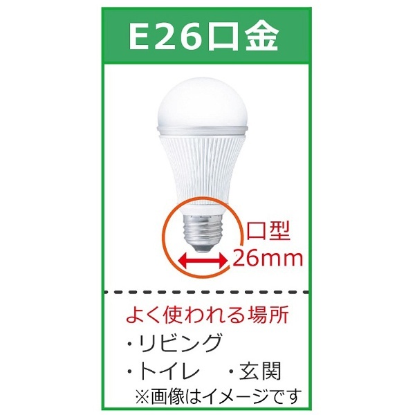 LED電球 「Siphon（サイフォン）」（ボール電球形・全光束230lm／電球色相当・E26） LDF001-C｜の通販はソフマップ[sofmap]