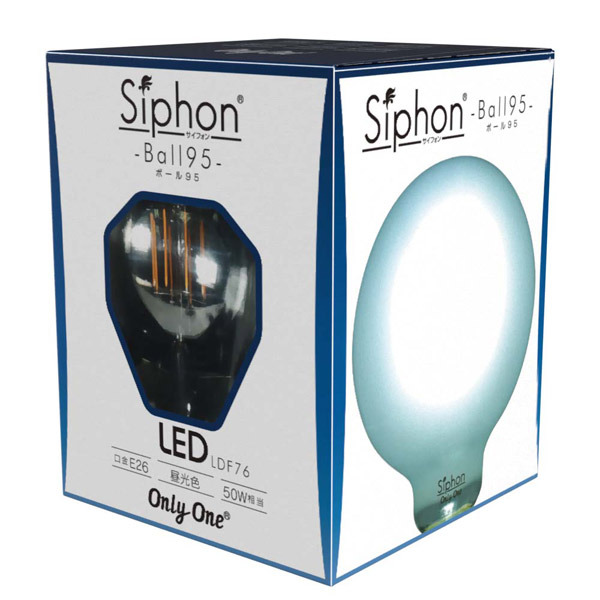 フィラメントLED電球 「Siphon フロスト ボール95 E26」 LDF76｜の通販