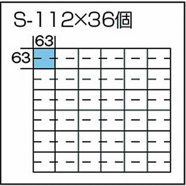 ビジネスカセッター Sタイプ S112×36個セット品 SS112｜の通販はソフマップ[sofmap]