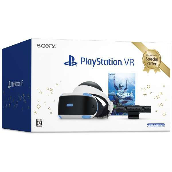 PlayStation VR Special Offer(未使用）PSVR