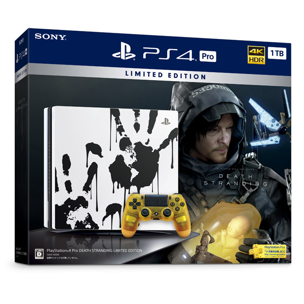 PlayStation 4 Pro (プレイステーション4 プロ) DEATH STRANDING ...