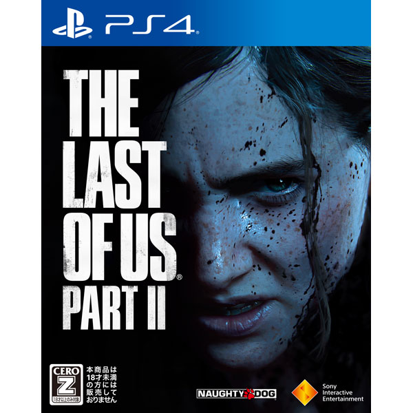 The Last of Us Part II 通常版 【PS4ゲームソフト】
