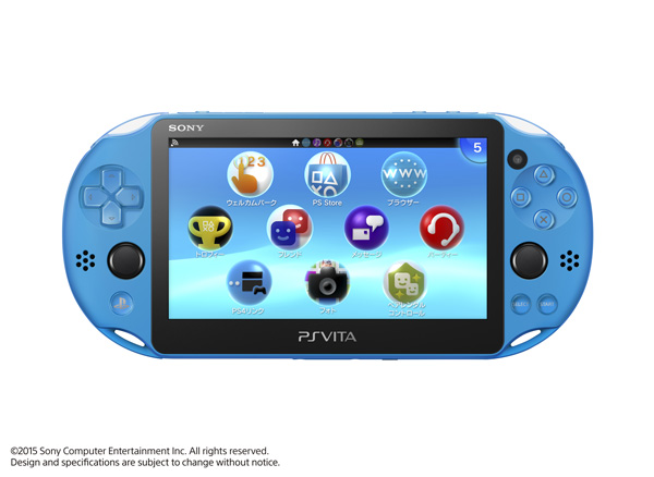 PlayStation Vita (プレイステーション・ヴィータ) Wi-Fiモデル アクア・ブルー [ゲーム機本体] [PCH-2000ZA23]_2