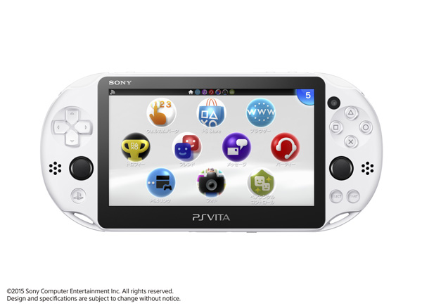 PlayStation Vita (プレイステーション・ヴィータ) Wi-Fiモデル PCH