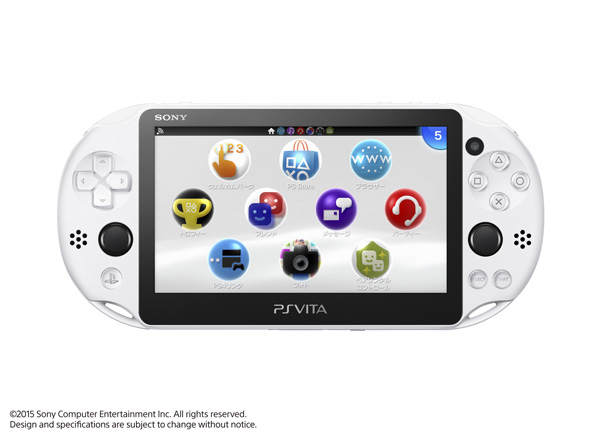 psvita  PCH-2000  ZA22  グレイシャーホワイト　延長保証付