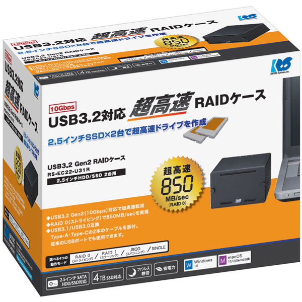 2.5 3.5 インチ HDD 12台セット ジャンク