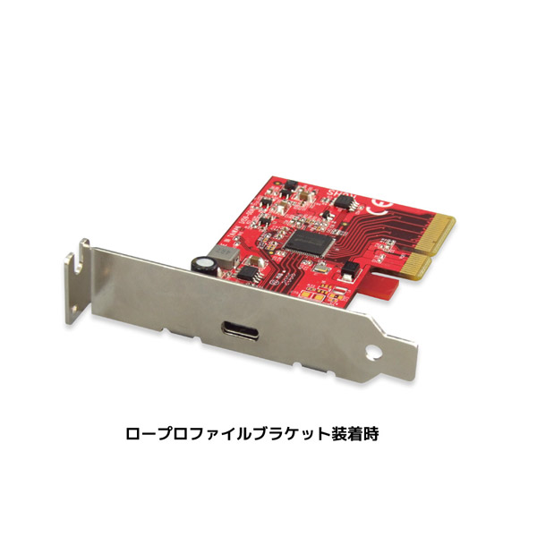 セール豊富な ラトックシステム USB3.1 PCI Expressボード Type-A/Type