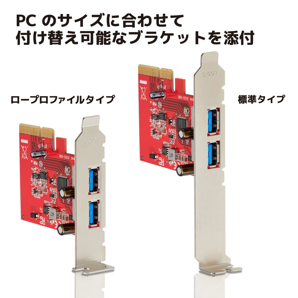 2686円 アイテム勢ぞろい ラトックシステム eSATA 2ポートPCI Expressボード REX-PE32X