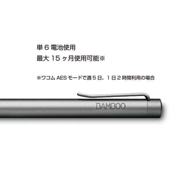 WACOM Bamboo Ink CS323AG0C