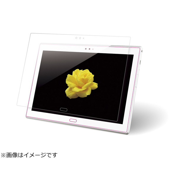 LAVIE Tab E 10.1型 TE510/HAW / Lenovo TAB4 10用 指紋防止 液晶保護