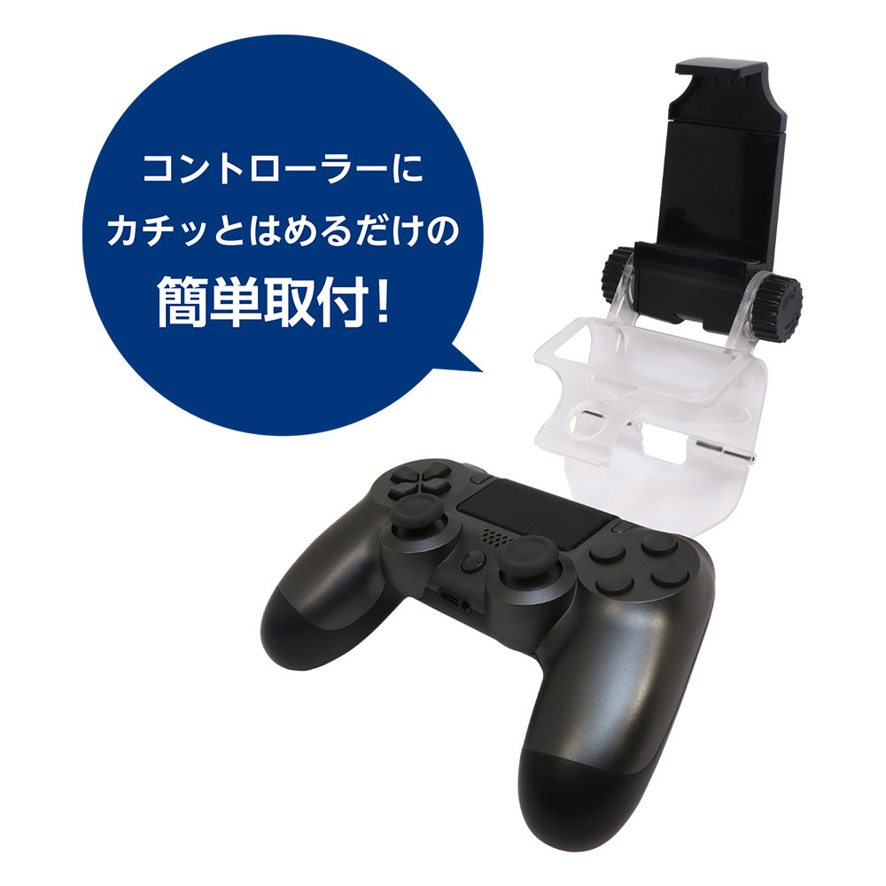 Bluetooth ワイヤレス ゲーム スマホ リモコン 黒 p01-17a