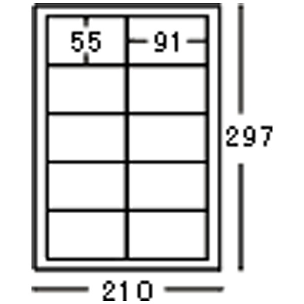 名刺用紙 なっとく名刺（標準・上質紙） 250枚(10面付×25シート)┃MT