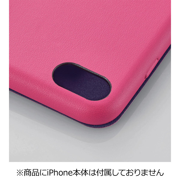 iPhone 7用 ソフトレザーケース プレミアム極み ピンク PM-A16MPLFAPN  PM-A16MPLFAPN｜の通販はソフマップ[sofmap]