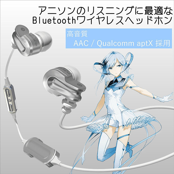 アニソン bluetooth 販売 イヤホン