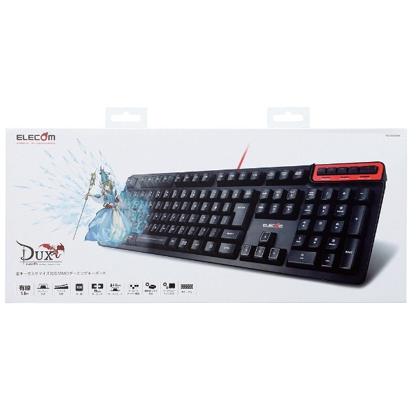 TK-DUX30BK　“DUX” MMOゲーミングキーボード（PS5対応/有線キーボード/USB/日本語108キー/メンブレン/ブラック） 【ゲーミングキーボード】_2