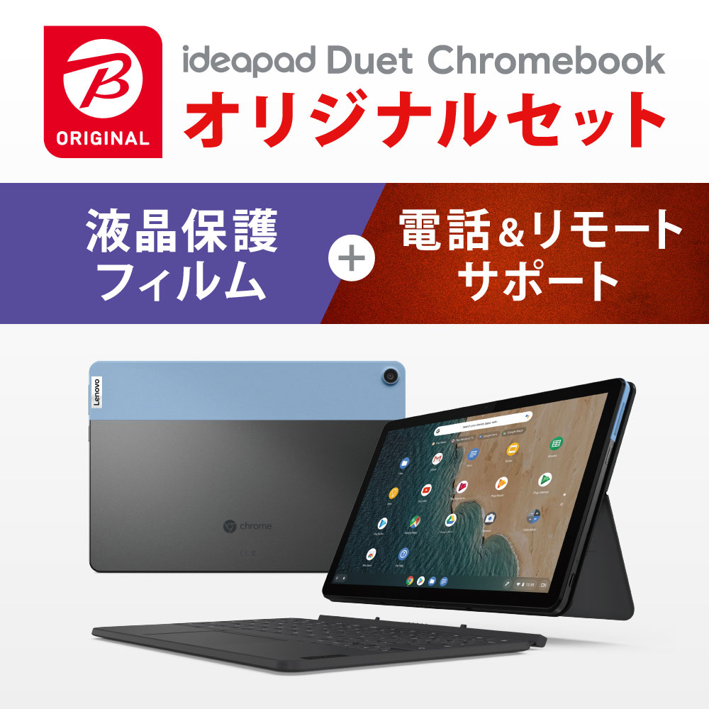 IdeaPad Duet ZA6F0038JP Chromebook 128GB