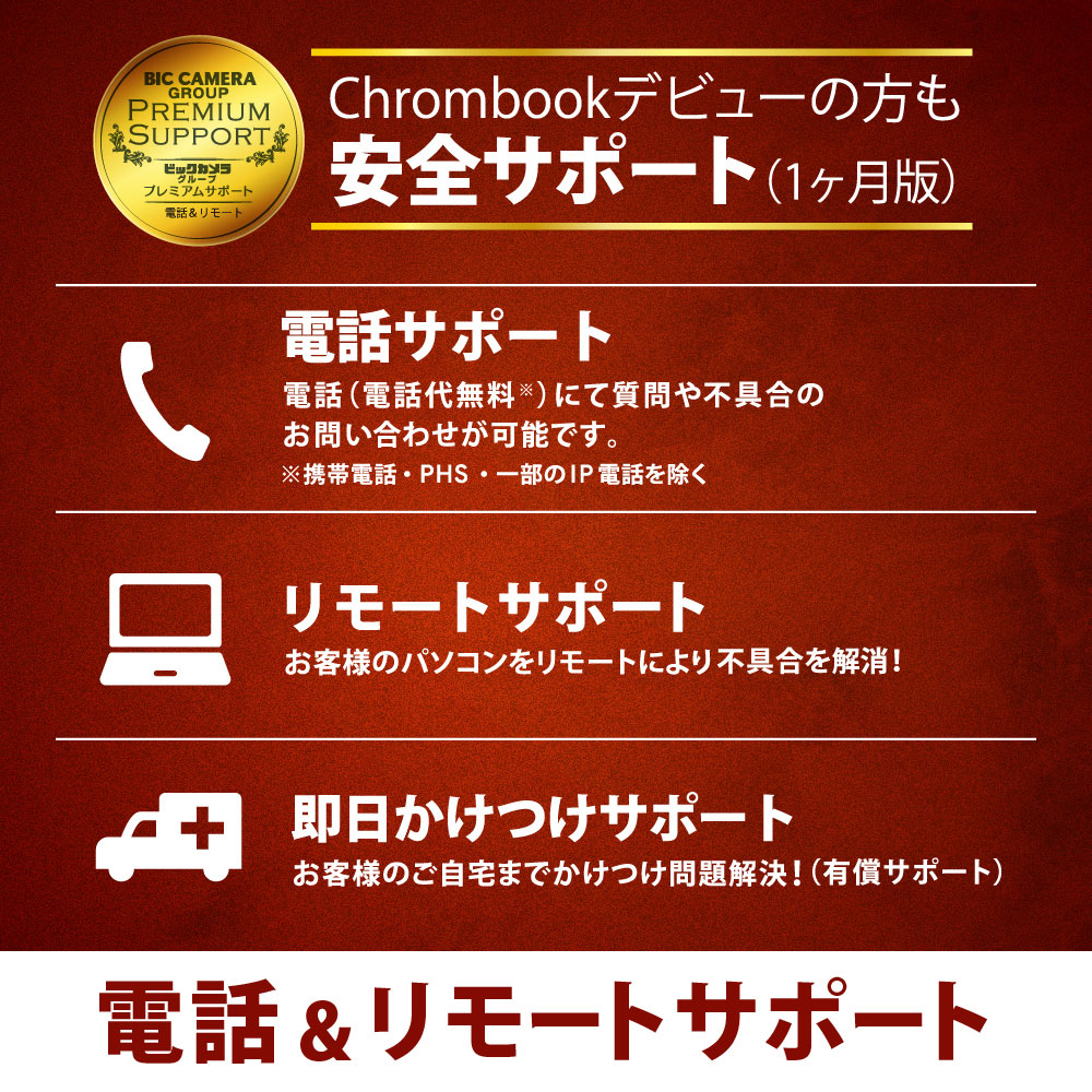 買取金額 ノートパソコン Ideapad Duet Chromebook クロームブック セパレート型 アイスブルー アイアングレー Za6f0038bc 10 1型 Mediatek Emmc 128gb メモリ 4gb 2020年03月モデル Lenovo レノボ ジャパン ラクウル