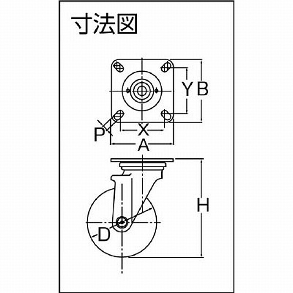 400S-XRZ200-BAR01 ハンマー Sシリーズ 自在 特殊ゴム 200mm｜の通販は