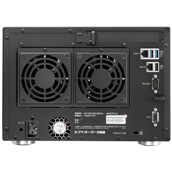 HDL6-H24 NASサーバー〔6ドライブ・24TB（4TB×6）〕 HDL6-Hシリーズ