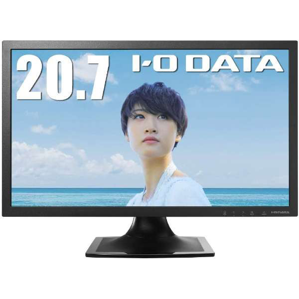 中古】LCD-MF211XB ブラック ◇07/01(水)値下げ！ [2133015440887