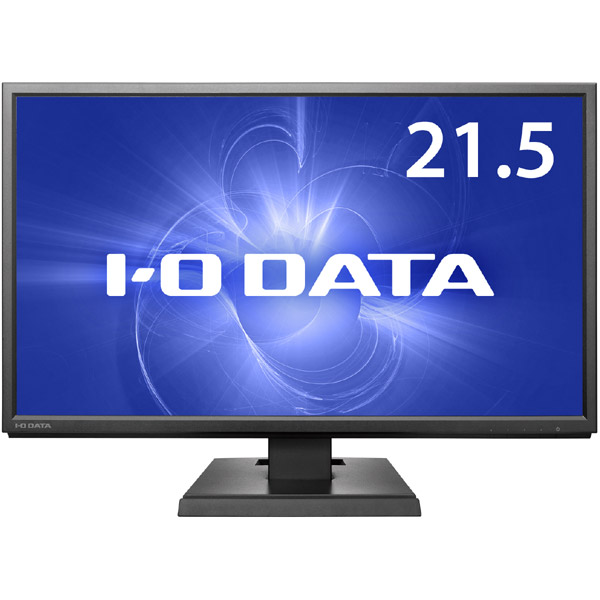 中古】LCD-MF226XDB [21.5インチ ブラック] [2133012747743] - リコレ