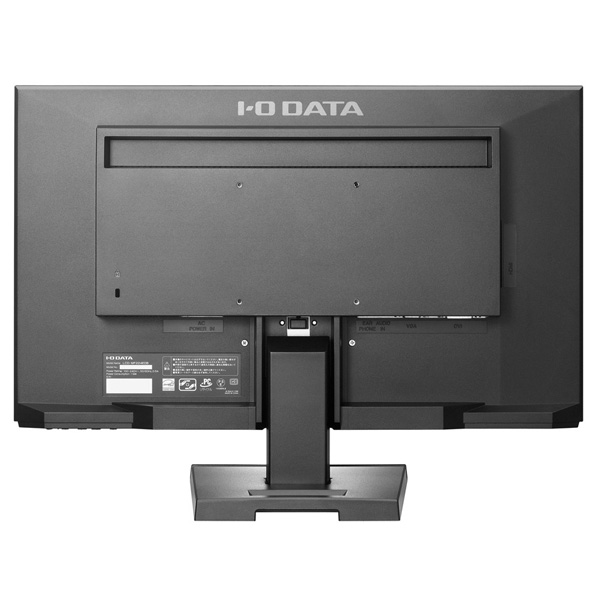 LCD-MF224EDB(ブラック) 広視野角ADSパネル採用 21.5型ワイド液晶ディスプレイ｜の通販はソフマップ[sofmap]