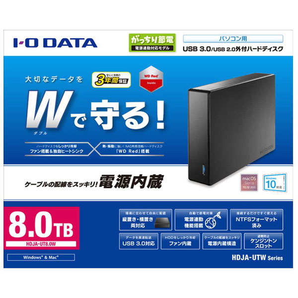 永久定番 I・O DATA 外付け8TB HDD HDJA-UT8.0W