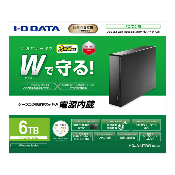 HDJA-UT6RW 外付けハードディスク 6TB [USB 3.1 Gen 1（USB 3.0）・2.0