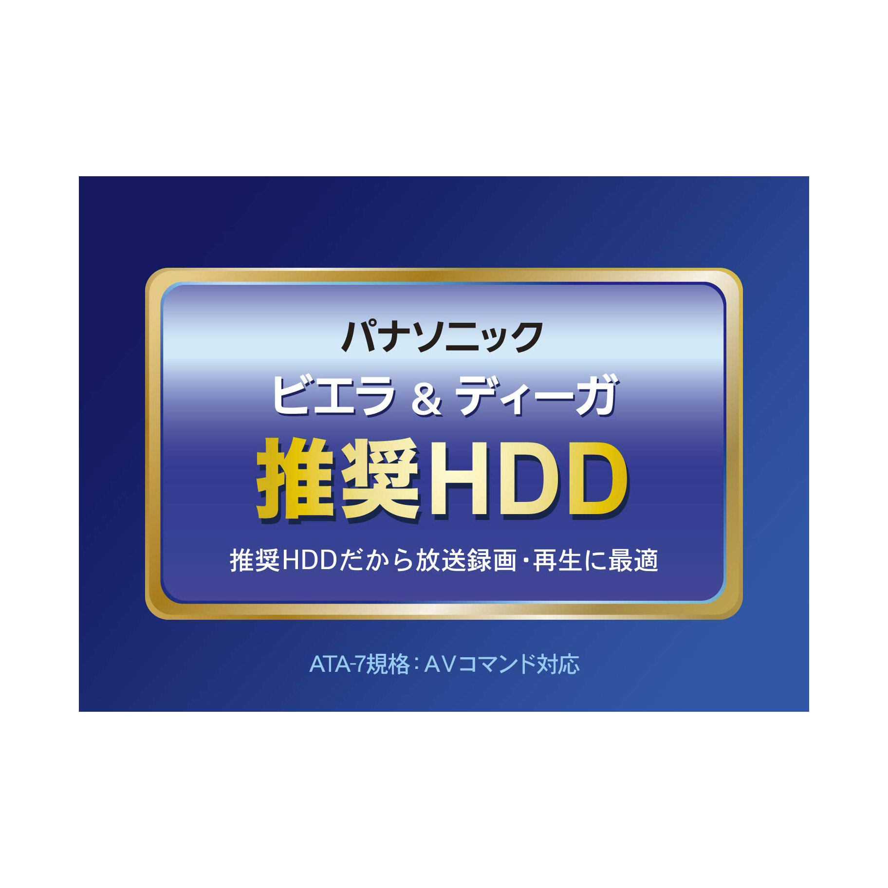 AVHD-WR4 外付けHDD USB-A接続 家電録画用(Windows11対応) ［4TB