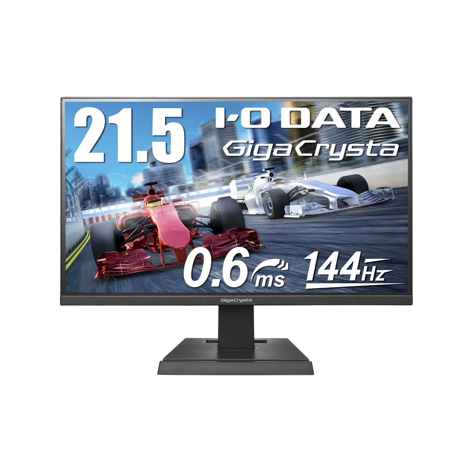 ディスプレイIO DATA KH-2200 v-zx 21.5インチ　ゲーミングモニター