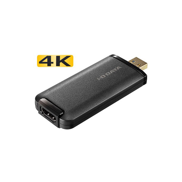 IOデータ ウェブカメラ化 ［USB-A接続 →ポート：HDMI］ 4K対応・UVC