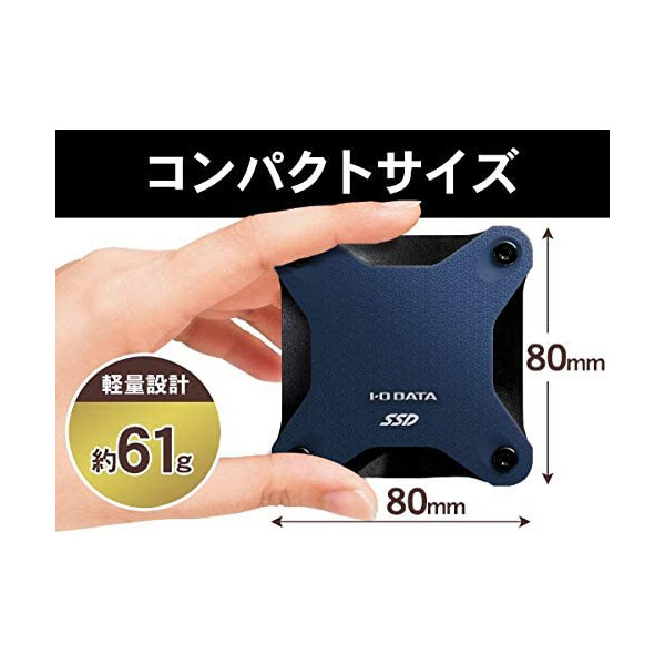 SSPH-UA250K 外付けSSD USB-A接続 (PS5/PS4対応) スモーキーブラック ［250GB /ポータブル型］