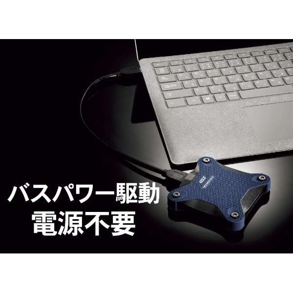 SSPH-UA250K 外付けSSD USB-A接続 (PS5/PS4対応) スモーキーブラック ［250GB /ポータブル型］