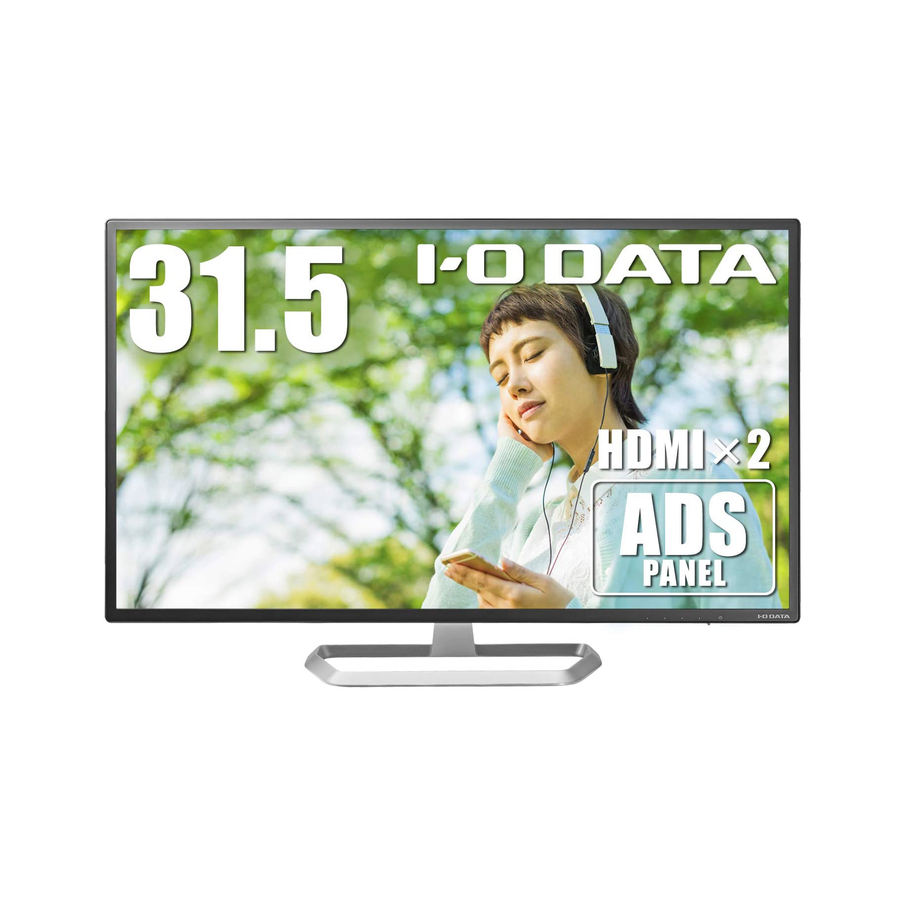 PCモニター ブラック LCD-DF321XDB-A ［31.5型 /ワイド /フルHD(1920