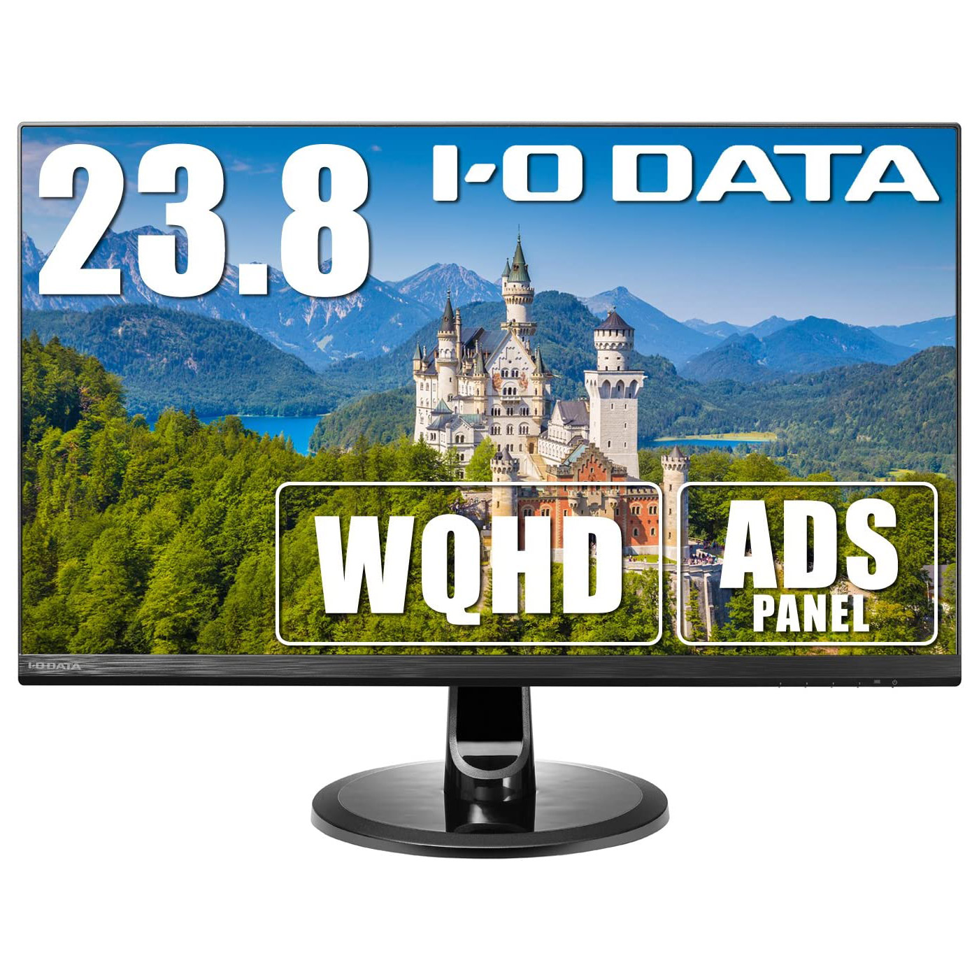PCモニター ブラック LCD-MQ241XDB-A ［23.8型 /ワイド /WQHD(2560×1440）］｜の通販はソフマップ[sofmap]