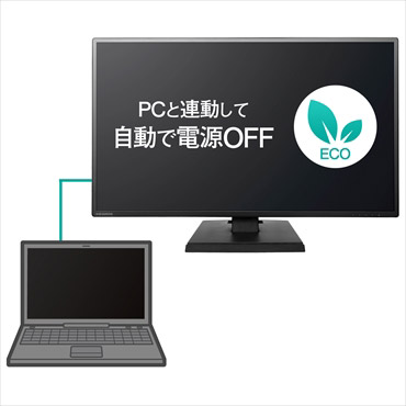 PCモニター ブラック LCD-MQ241XDB-A ［23.8型 /ワイド /WQHD(2560