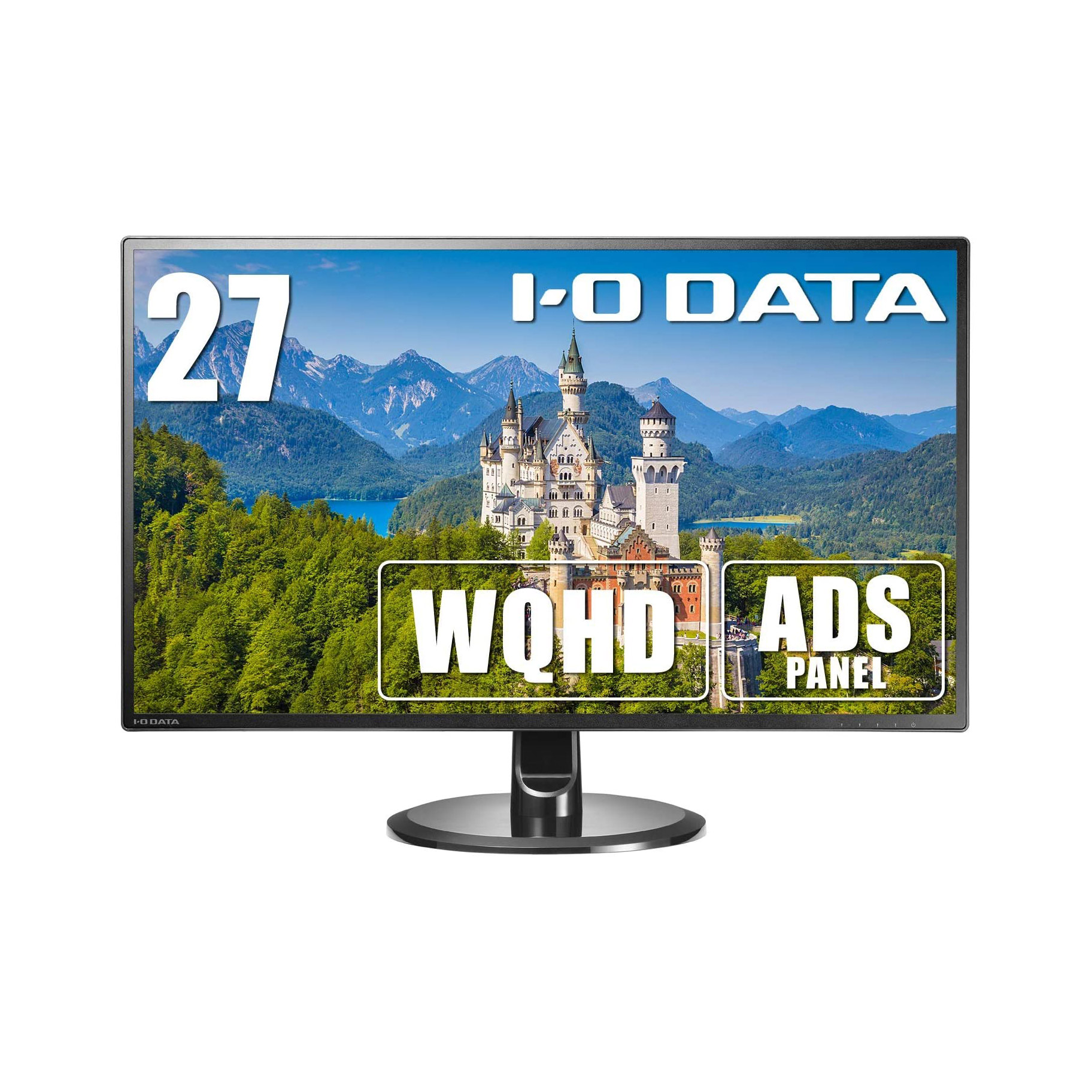 PCモニター ブラック LCD-MQ271XDB-A ［27型 /ワイド /WQHD(2560×1440