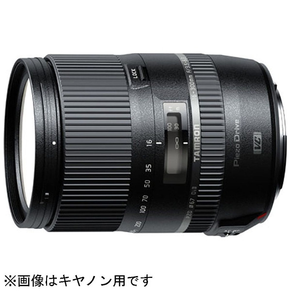 カメラレンズ 16-300mm F/3.5-6.3 Di II PZD MACRO APS-C用 ブラック