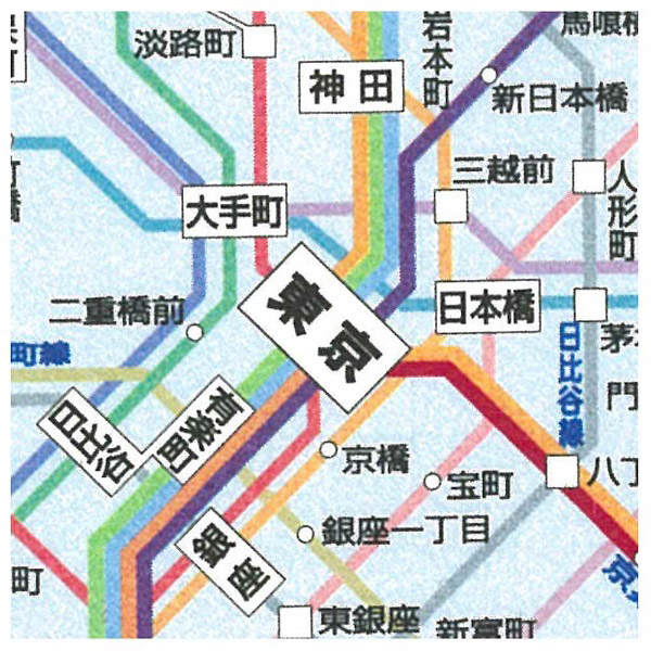 【在庫限り】 東京近郊鉄道マップトレシー