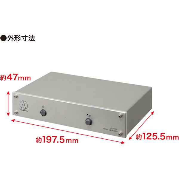フォノイコライザー AT-PEQ30｜の通販はソフマップ[sofmap]