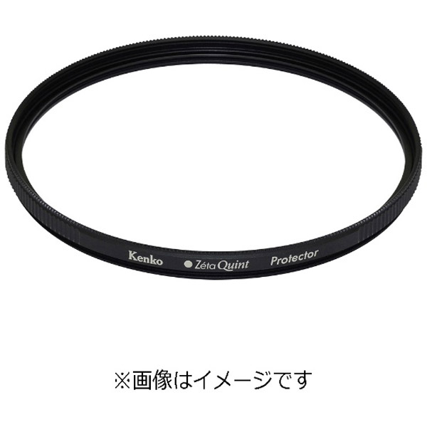 Kenko Tokina ケンコートキナ 67mm Zeta Quint ゼータ クイント プロテクター 【全商品オープニング価格